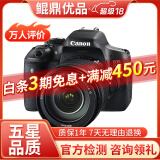 佳能/Canon 500D 600D  700D 750D 760D 800D 二手单反相机 95新 95新 佳能750D/18-135  套机 套机