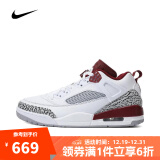 耐克NIKE【滔搏运动】男子JORDAN SPIZIKE LOW篮球鞋 FQ1759-106 42