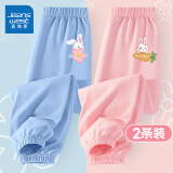 真维斯童装女童裤子夏季2025年新款儿童冰丝防蚊裤夏款女孩长裤中大童运动裤 浅蓝/J红花兔K-粉/J萝卜兔K 140