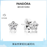 潘多拉（PANDORA）星之璀璨耳钉925银闪耀星星小巧精致个性生日礼物送女友