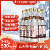 北大荒北大荒 酱香型 纯粮白酒53度500mlx6瓶 粮食酒 高粱白酒 高度酒 53度 500mL 6瓶 整箱发货