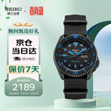 精工（SEIKO）手表 日韩表新5号系列100米防水机械男士腕表 SRPD81K1生日礼物