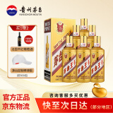 茅台（MOUTAI） 茅台王子酒 酱香型白酒 送礼婚宴 53度 500mL 6瓶 金王子整箱