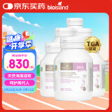 Bio Island佰澳朗德 孕妇DHA海藻油备孕期哺乳期 60粒*6瓶 澳洲进口