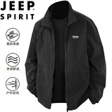 JEEP SPIRIT吉普夹克春秋男士立领薄款百搭休闲透气工装上衣外套 黑色 2XL