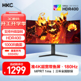 HKC 34英寸21:9带鱼屏WQHD准4K超清180Hz高刷1ms曲面1000R游戏电竞HDR400升降旋转显示器 猎鹰CG343U