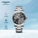 浪琴（LONGINES）瑞士手表 康卡斯潜水系列 机械钢带男表 L37814766