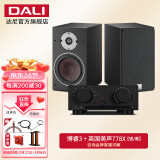 达尼（DALI） OBERON3博睿3号高保真2.0声道书架无源hifi音箱 家用桌面音响 美声778X+博睿3号(备注颜色)