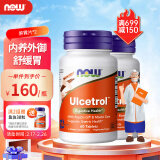 NOW Foods 锌肌肽养胃片60粒修复胃粘膜调肠胃理护胃改善胃痛胃酸胃胀气美国进口消食片 锌肌钛胃片2瓶