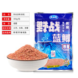 梦达 九一八老三样鱼饵料套餐918野战蓝鲫速攻2号夏季野钓鲫鱼套装 野战蓝鲫(香腥)300克