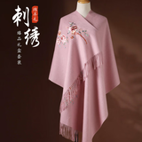 杭丝府纯羊毛围巾保暖披肩外搭大尺寸送长辈妈妈生日礼物实用高档花映粉