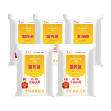 金龙鱼面粉 高筋粉 高筋麦芯小麦粉 10斤*5 家用包子饺子馒头饼手擀面