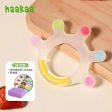 哈咔（haakaa）婴儿安抚牙胶宝宝玩具硅胶牙床咬胶按摩牙胶口欲期安抚棒可水煮 缤纷大手掌牙胶（升级款） 1只装