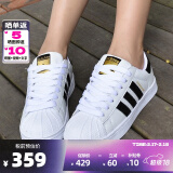 ADIDAS阿迪达斯金标贝壳头运动板鞋（三叶草系列休闲小白鞋男女）FU7712 金标FU7712 37