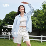 森马（Semir）长袖衬衫女中长款凉感防晒衣宽松叠穿纯色白衬衣109324105001