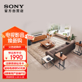 索尼（SONY）HT-S40R 5.1 实体环绕声道 杜比音效 无线后环绕 回音壁 Soundbar 家庭影院 电视音响 蓝牙