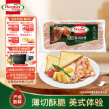 荷美尔（Hormel）经典美式培根150g /袋 0淀粉添加培根片 早餐火锅烧烤西餐食材