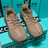 GCTC柏宜椰子鞋男350春夏季透气莆田鞋女潮流休闲跑步鞋情侣运动鞋 脏橙（蓝盒三杠高版本） 39