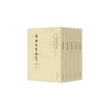 唐诗纪事校笺（增订本）--中国文学研究典籍丛刊 中华书局