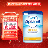 爱他美（Aptamil）英国版部分适度半水解婴幼儿特殊配方奶粉 0岁起800g