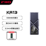 飞傲（FiiO）KA13解码耳放 HIFI平衡4.4电脑声卡安卓手机功率放大器迷你台放小尾巴转接线 黑色