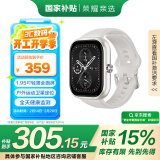 荣耀亲选Haylou Watch 活力版 星光白 1.95吋AMOLED轻薄全面屏 户外运动卫星定位 全天健康监测  女生