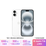 Apple/苹果 iPhone 16 Plus（A3291）512GB 白色 支持移动联通电信5G 双卡双待手机