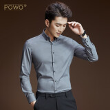 POWO衬衫男士长袖夏季正装修身衣服灰色免烫商务休闲青年韩版衬衣 中灰色 39 码（适合105-120斤）