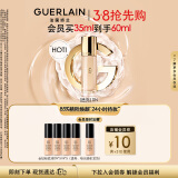 娇兰（Guerlain）金钻修颜粉底液0N(光泽透亮)35ml遮瑕提亮化妆品38女神节礼物