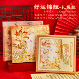 来自星星的礼物笔记本本子礼盒手帐文具套装中国风北京故宫文创礼品中考高考毕业礼物18岁成人礼女生生日礼物男生 好运锦鲤【纸质书签礼盒+礼袋】