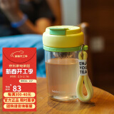 乐扣乐扣（LOCK&LOCK）磁弹杯 玻璃水杯泡茶杯磁吸茶水分离杯子男女户外便携 550mL黄色