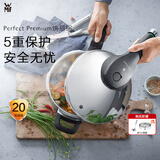 WMF德国福腾宝原装进口高压锅不锈钢压力锅防爆燃气电磁炉通用6.5L Premium快易锅含屉 22cm 6.5L