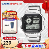 卡西欧（CASIO）复古小方块学生腕表 多功能户外钢带防水手表 AE-1200WHD-1AVDF