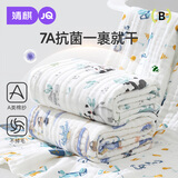 婧麒（JOYNCLEON）纱布浴巾婴儿7A抗菌宝宝新生儿童纯棉六层高密加厚洗澡包裹巾四季 熊猫乐园【六层高密 7A抗菌】 100*100cm