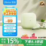 魅蓝lifeme Blus mini半入耳式蓝牙耳机 真无线蓝牙5.3通话降噪轻小耳机 适用魅族苹果华为小米手机 绿