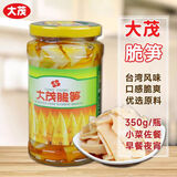大茂酱菜 榨菜佐餐下饭菜年货节年货 TOMO/大茂脆笋350g/瓶