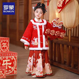 罗蒙汉服女童拜年服冬款明制汉服过年衣服马面裙演出服 红色套装120