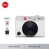 徕卡（Leica）SOFORT 2 拍立得 一次成像相机（白色）19188