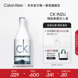 卡尔文克雷恩（Calvin Klein）ck香水因为你男士淡香水100ml生日节日礼物送男友(效期至26.1)