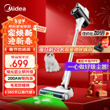 美的（Midea）吸尘器家用Q3 Green无线手持吸尘器 绿光显尘  除螨除尘车载轻量大吸力