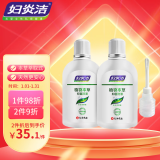 妇炎洁女性妇科私处洗液 护理液植物本草抑菌洗液 380ml*2+冲洗器