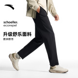 安踏（ANTA）舒乐型动裤丨锥形长裤男防晒冰丝软壳裤直筒休闲裤子父亲节礼物 【升级舒乐面料】基础黑7509-4 L (男175)