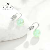 XUPING旭平首饰时尚小众设计人鱼姬仿珍珠耳钉耳饰耳夹简约日常送女朋友情人节礼 绿色约10mm蚊香盘耳夹