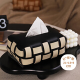 范爷家高级感皮革餐巾纸盒轻奢家用手工编织纸巾盒客厅茶几抽纸盒