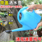 泰鹏加厚洒水壶浇花喷壶塑料浇水壶长嘴花洒园艺浇菜浇花壶家用淋水壶 5L蓝色