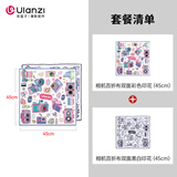 ulanzi优篮子 CM009相机百折布p人化妆包魔术收纳布百贴布收纳包相机包裹自由内胆包微单单反相机裹猫布 双布套餐2（双面黑白45cm+双面印花cm）