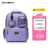 新秀丽（Samsonite）学生书包初高中生男女孩双肩包高颜值背包抗菌减负大容量NW4*001