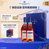 马爹利（Martell） 蓝带XO级 干邑白兰地 洋酒 500ml双支 洋酒礼盒 