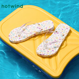 热风外穿人字拖女款夏季新款百搭沙滩凉拖度假风休闲拖鞋女 86白紫 35-36 S