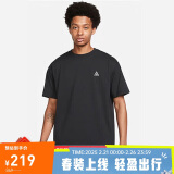 耐克NIKE男子运动T恤夏季透气NRG ACG SS LBR TEE短袖DJ3643-010黑L